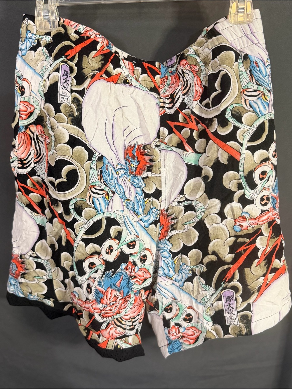 Ed Hardy Men’s Athletic Shorts XXL